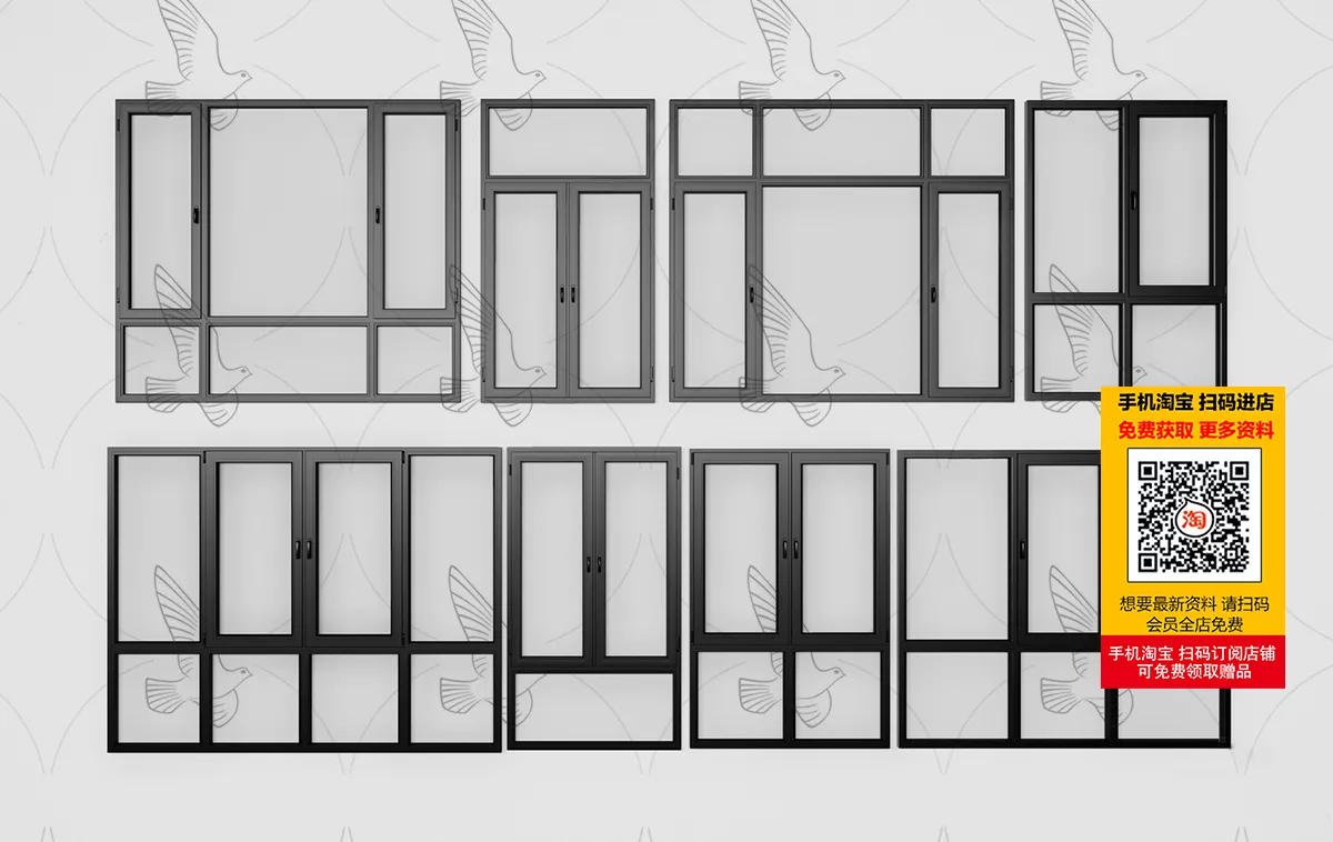 MODERN WINDOWS - SKETCHUP 3D MODEL - VRAY OR ENSCAPE - ID16710