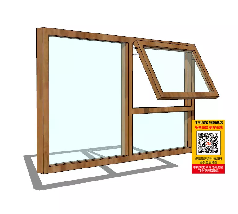 MODERN WINDOWS - SKETCHUP 3D MODEL - VRAY OR ENSCAPE - ID16711