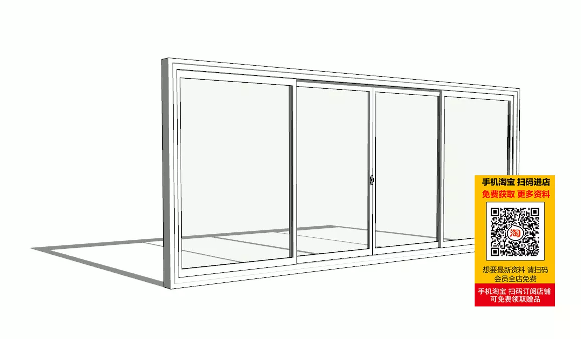 MODERN WINDOWS - SKETCHUP 3D MODEL - VRAY OR ENSCAPE - ID16716