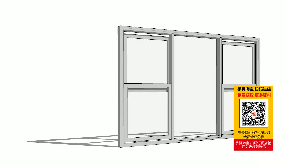 MODERN WINDOWS - SKETCHUP 3D MODEL - VRAY OR ENSCAPE - ID16717