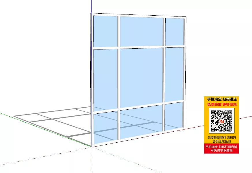 MODERN WINDOWS - SKETCHUP 3D MODEL - VRAY OR ENSCAPE - ID16719