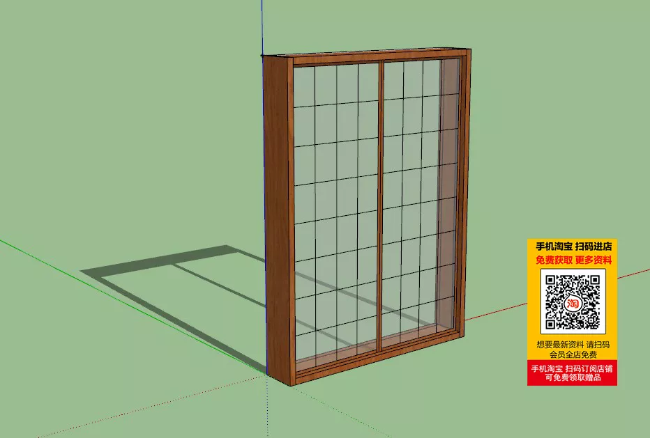 MODERN WINDOWS - SKETCHUP 3D MODEL - VRAY OR ENSCAPE - ID16720