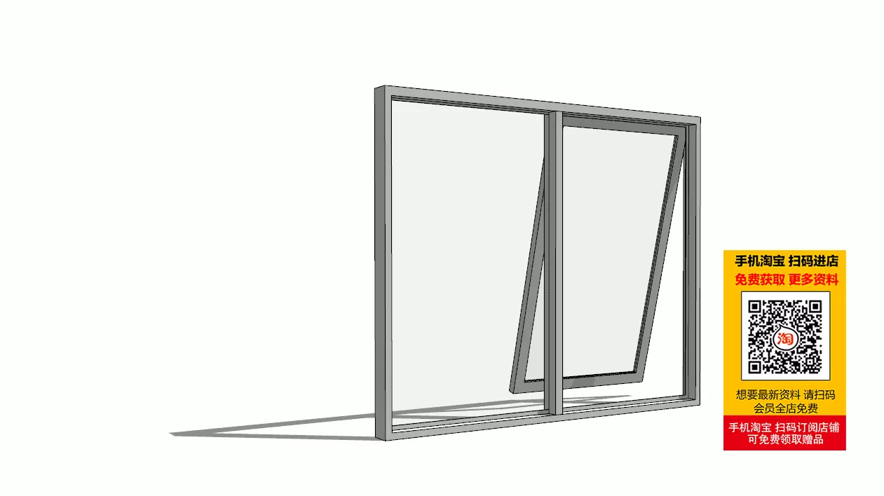 MODERN WINDOWS - SKETCHUP 3D MODEL - VRAY OR ENSCAPE - ID16723