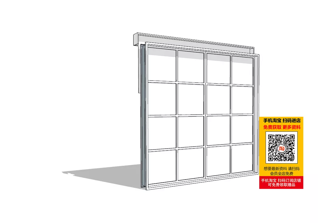 MODERN WINDOWS - SKETCHUP 3D MODEL - VRAY OR ENSCAPE - ID16724