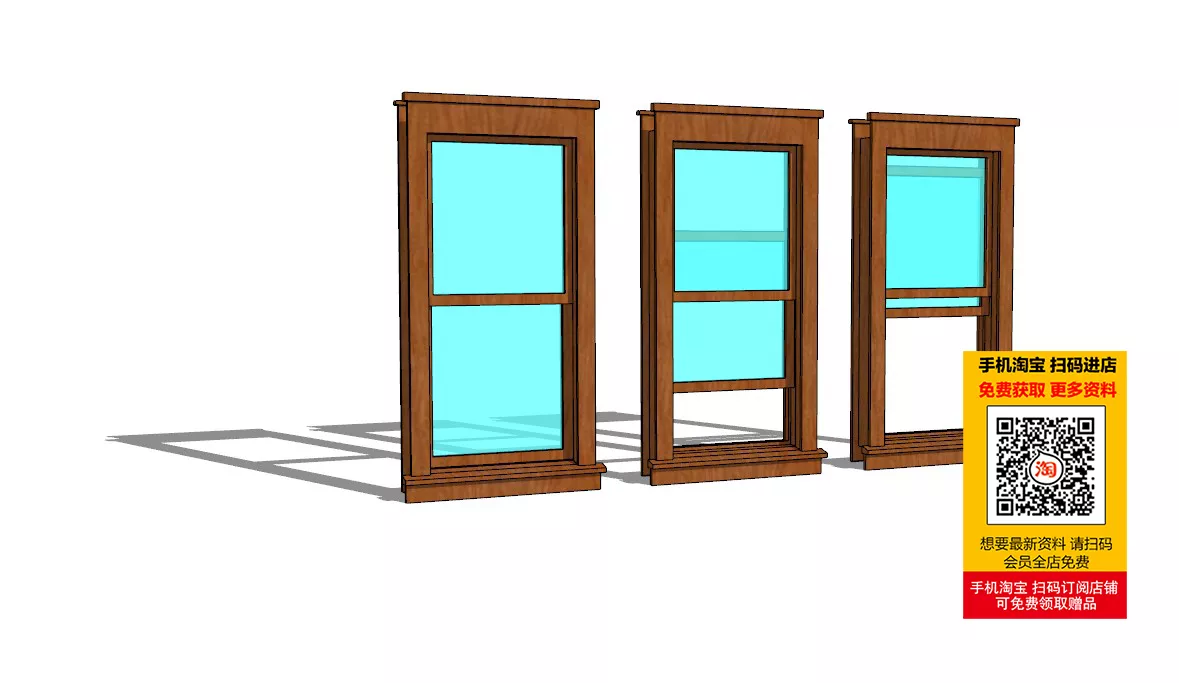 MODERN WINDOWS - SKETCHUP 3D MODEL - VRAY OR ENSCAPE - ID16725