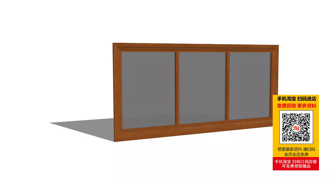 MODERN WINDOWS - SKETCHUP 3D MODEL - VRAY OR ENSCAPE - ID16727