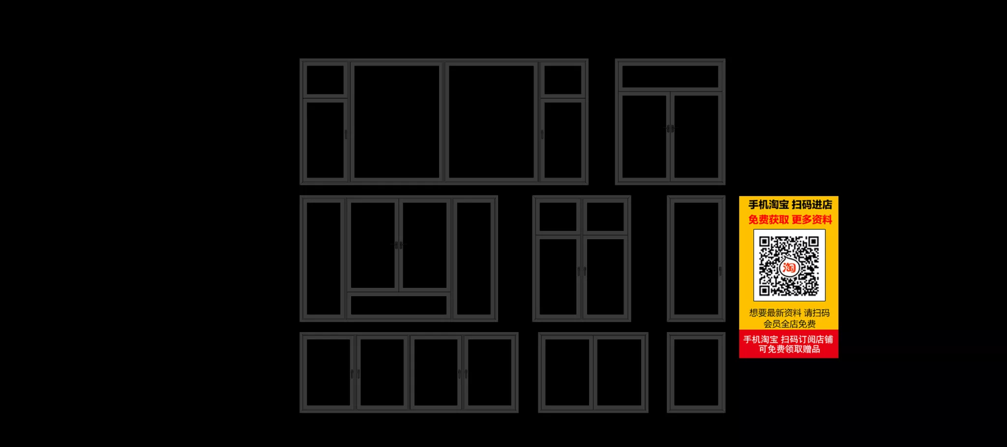 MODERN WINDOWS - SKETCHUP 3D MODEL - VRAY OR ENSCAPE - ID16730