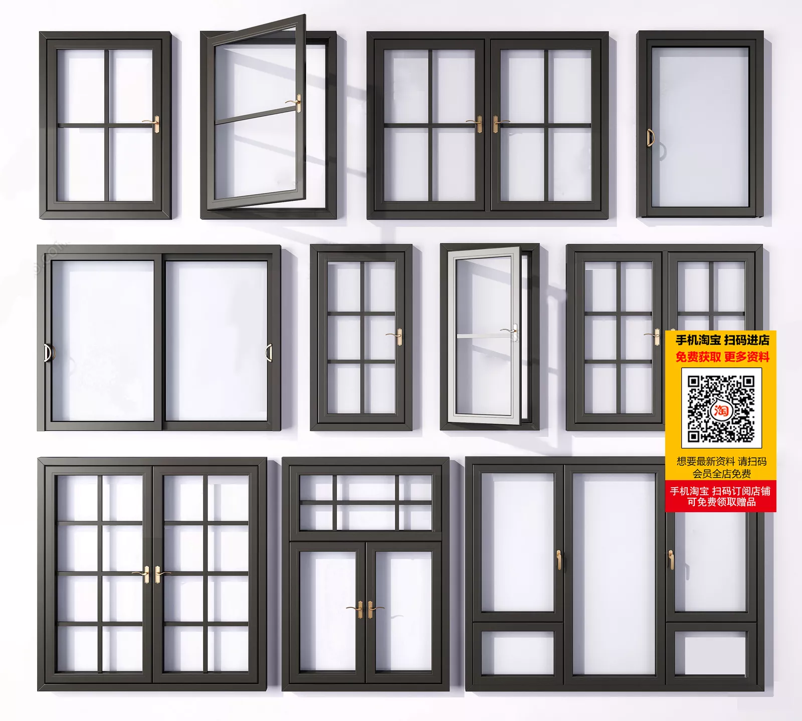 MODERN WINDOWS - SKETCHUP 3D MODEL - VRAY OR ENSCAPE - ID16742