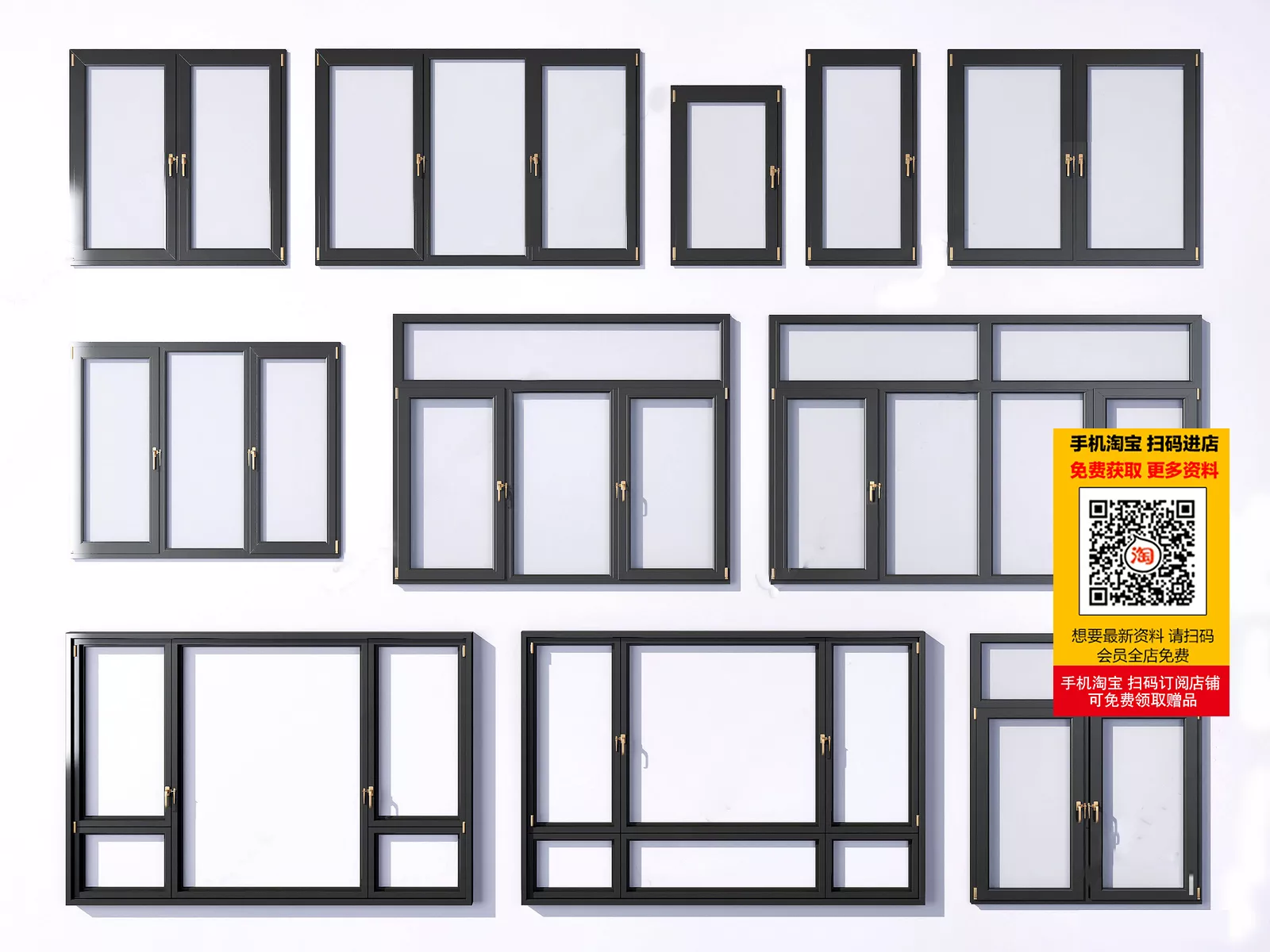 MODERN WINDOWS - SKETCHUP 3D MODEL - VRAY OR ENSCAPE - ID16744