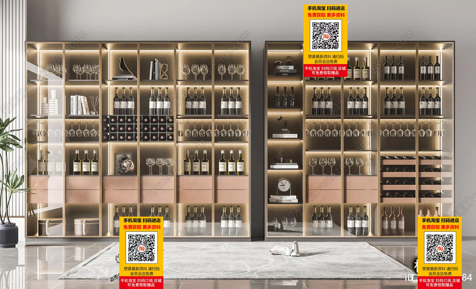 MODERN WINE CABINET - SKETCHUP 3D MODEL - VRAY OR ENSCAPE - ID16822