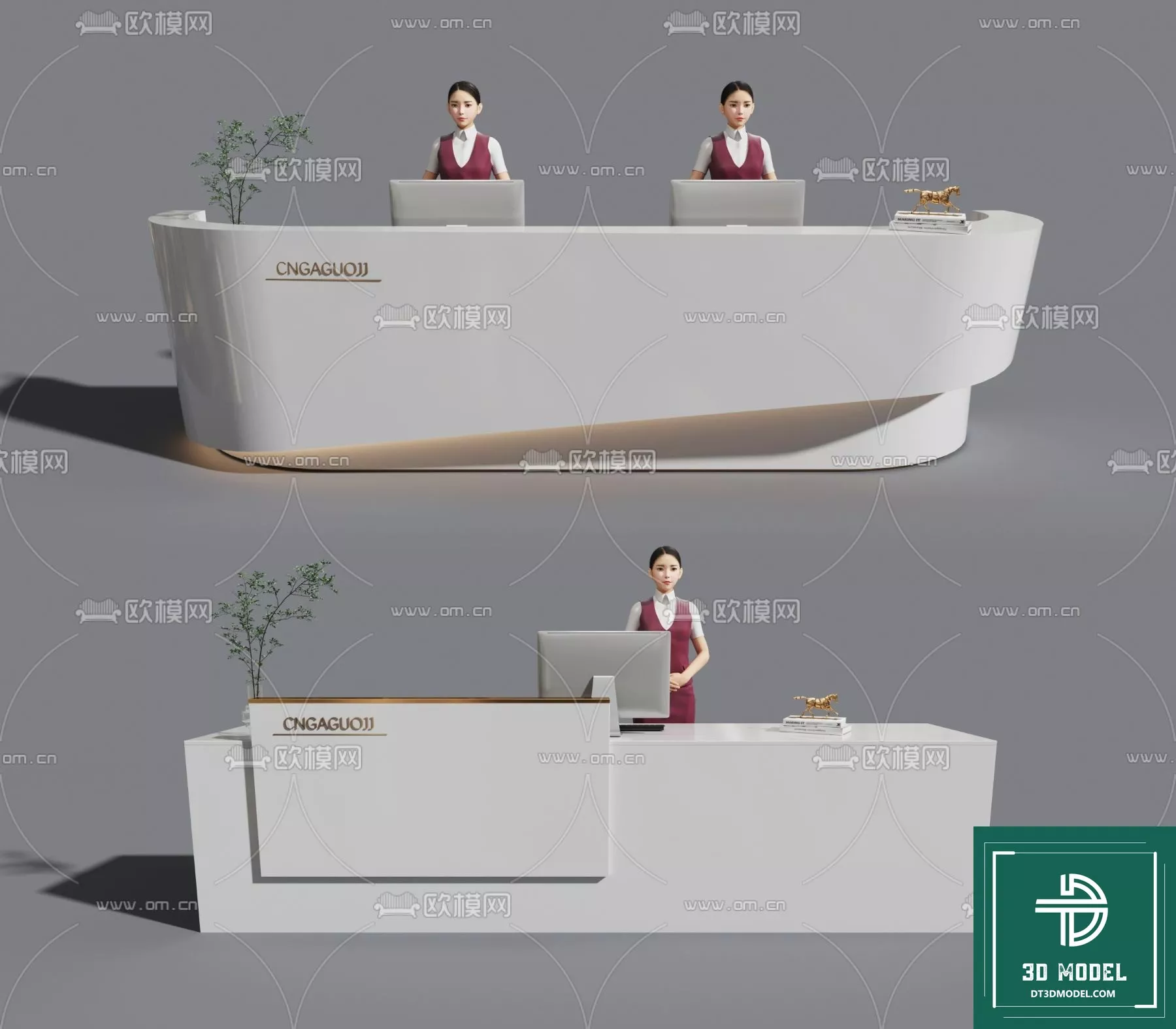 NEO CLASSIC RECEPTION - SKETCHUP 3D MODEL - VRAY OR ENSCAPE - ID17264