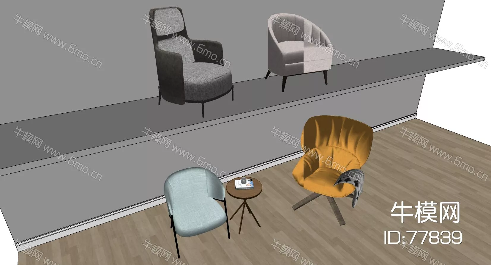 NORDIC LOUNGLE CHAIR - SKETCHUP 3D MODEL - ENSCAPE - 77839