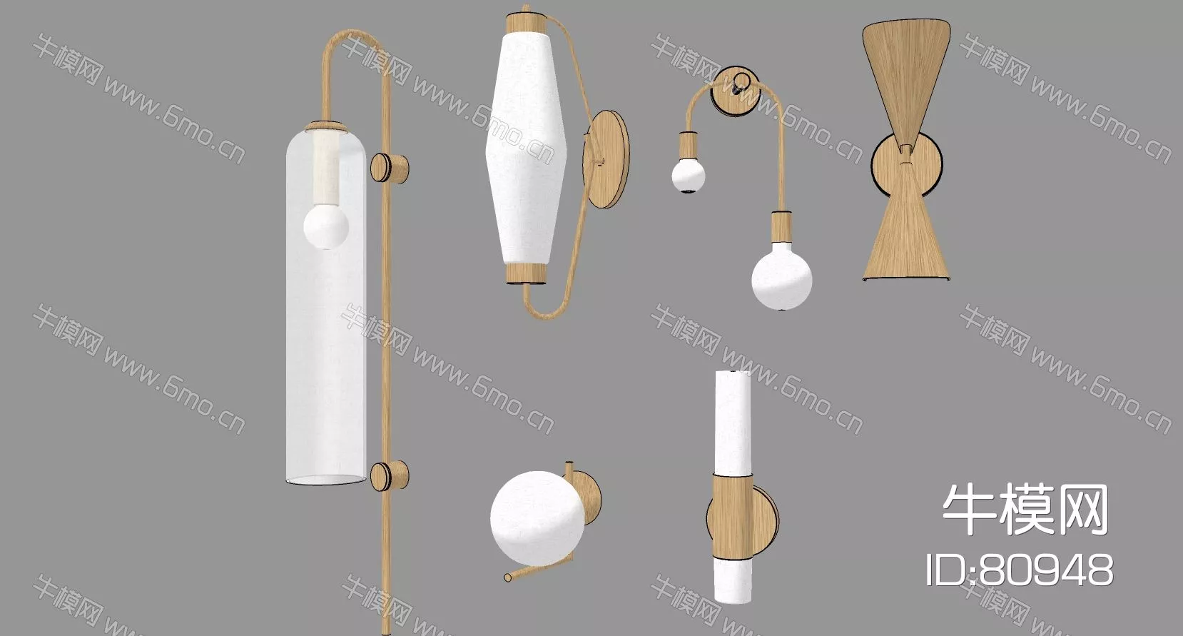 NORDIC WALL LAMP - SKETCHUP 3D MODEL - ENSCAPE - 80948