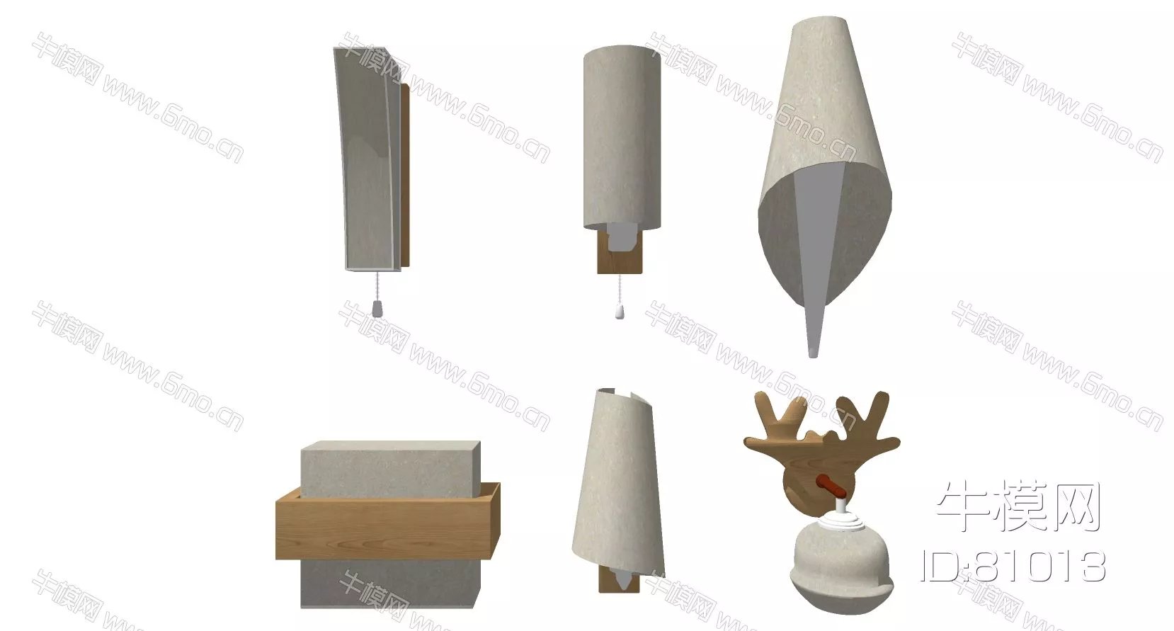 NORDIC WALL LAMP - SKETCHUP 3D MODEL - ENSCAPE - 81013