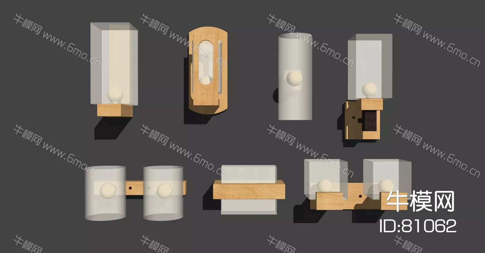 NORDIC WALL LAMP - SKETCHUP 3D MODEL - ENSCAPE - 81062