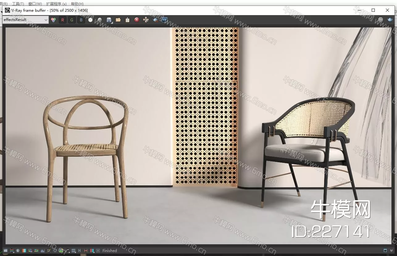 WABI SABI CHAIRS - SKETCHUP 3D MODEL - VRAY - 227141