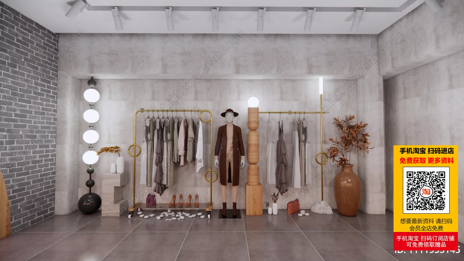 WABI SABI CLOTHING STORE - SKETCHUP 3D SCENE - VRAY OR ENSCAPE - ID17601