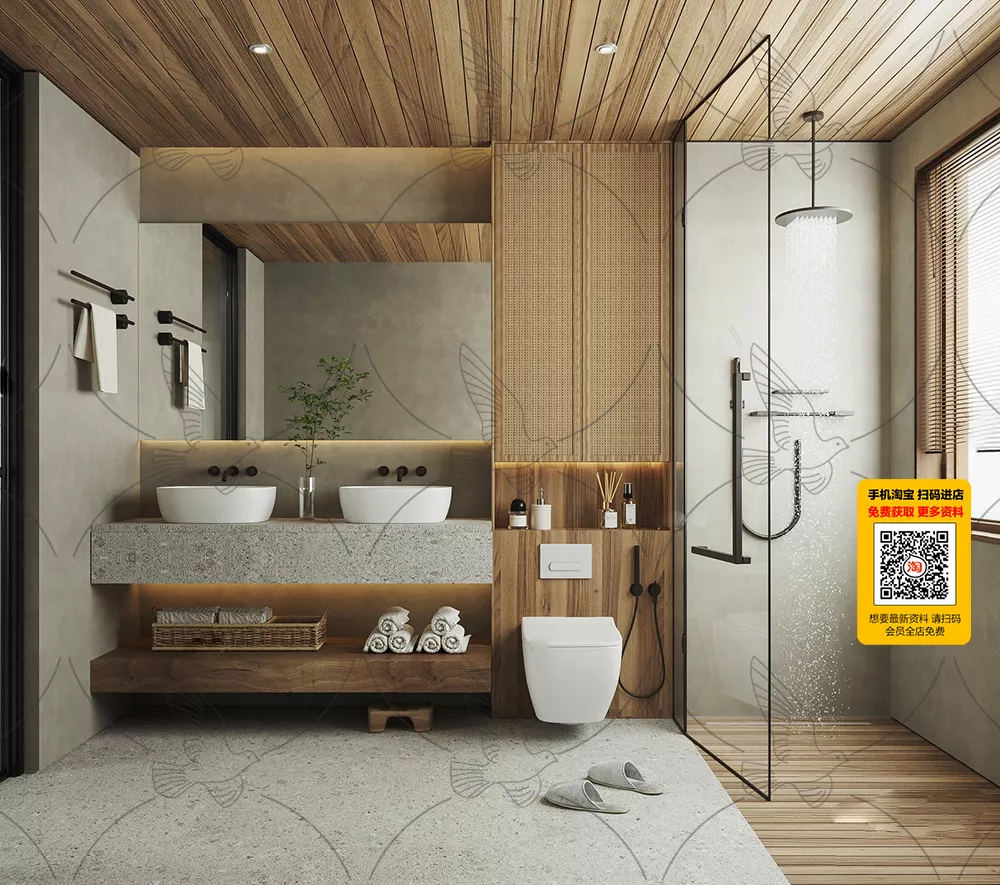 WABI SABI INTERIOR COLLECTION - SKETCHUP 3D SCENE - VRAY OR ENSCAPE - ID17693