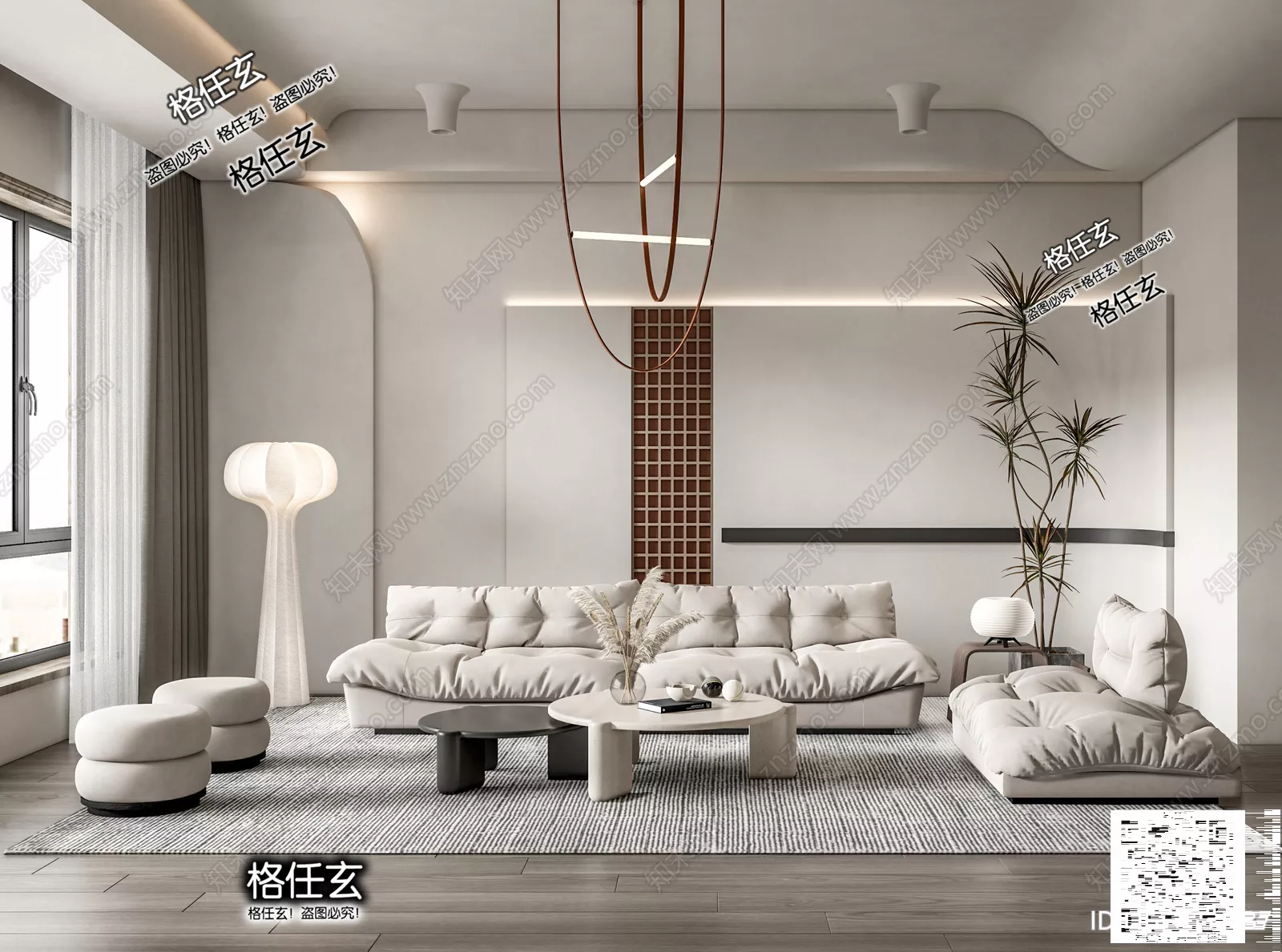 WABI SABI INTERIOR COLLECTION - SKETCHUP 3D SCENE - VRAY OR ENSCAPE - ID17766