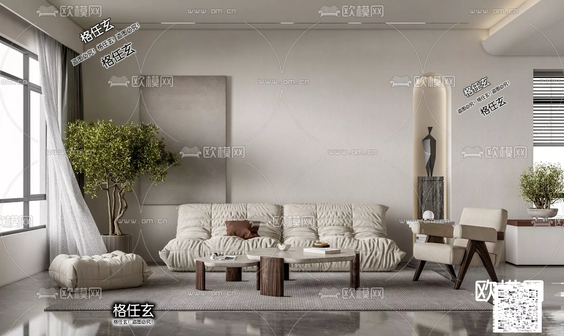 WABI SABI INTERIOR COLLECTION - SKETCHUP 3D SCENE - VRAY OR ENSCAPE - ID17769