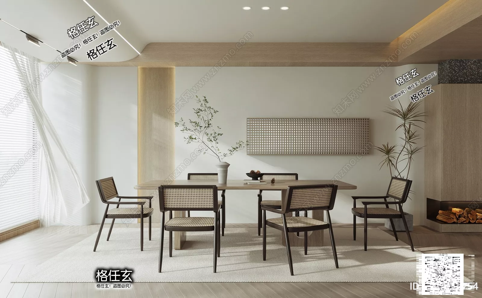 WABI SABI INTERIOR COLLECTION - SKETCHUP 3D SCENE - VRAY OR ENSCAPE - ID17771