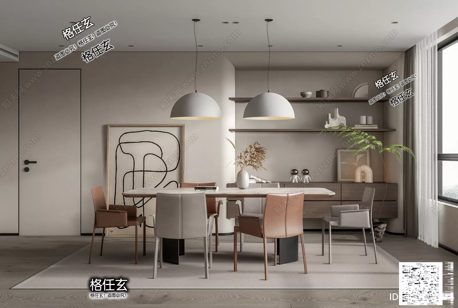 WABI SABI INTERIOR COLLECTION - SKETCHUP 3D SCENE - VRAY OR ENSCAPE - ID17773