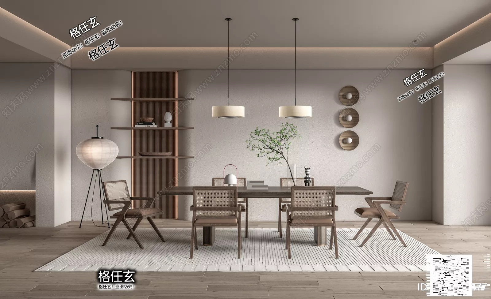 WABI SABI INTERIOR COLLECTION - SKETCHUP 3D SCENE - VRAY OR ENSCAPE - ID17775