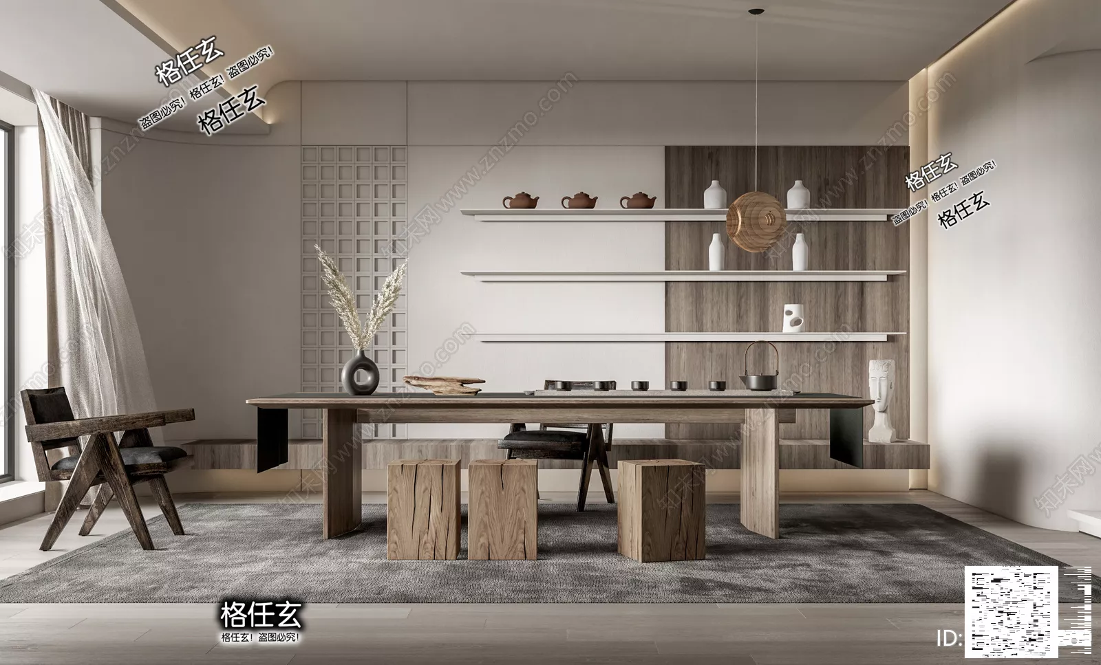 WABI SABI INTERIOR COLLECTION - SKETCHUP 3D SCENE - VRAY OR ENSCAPE - ID17776