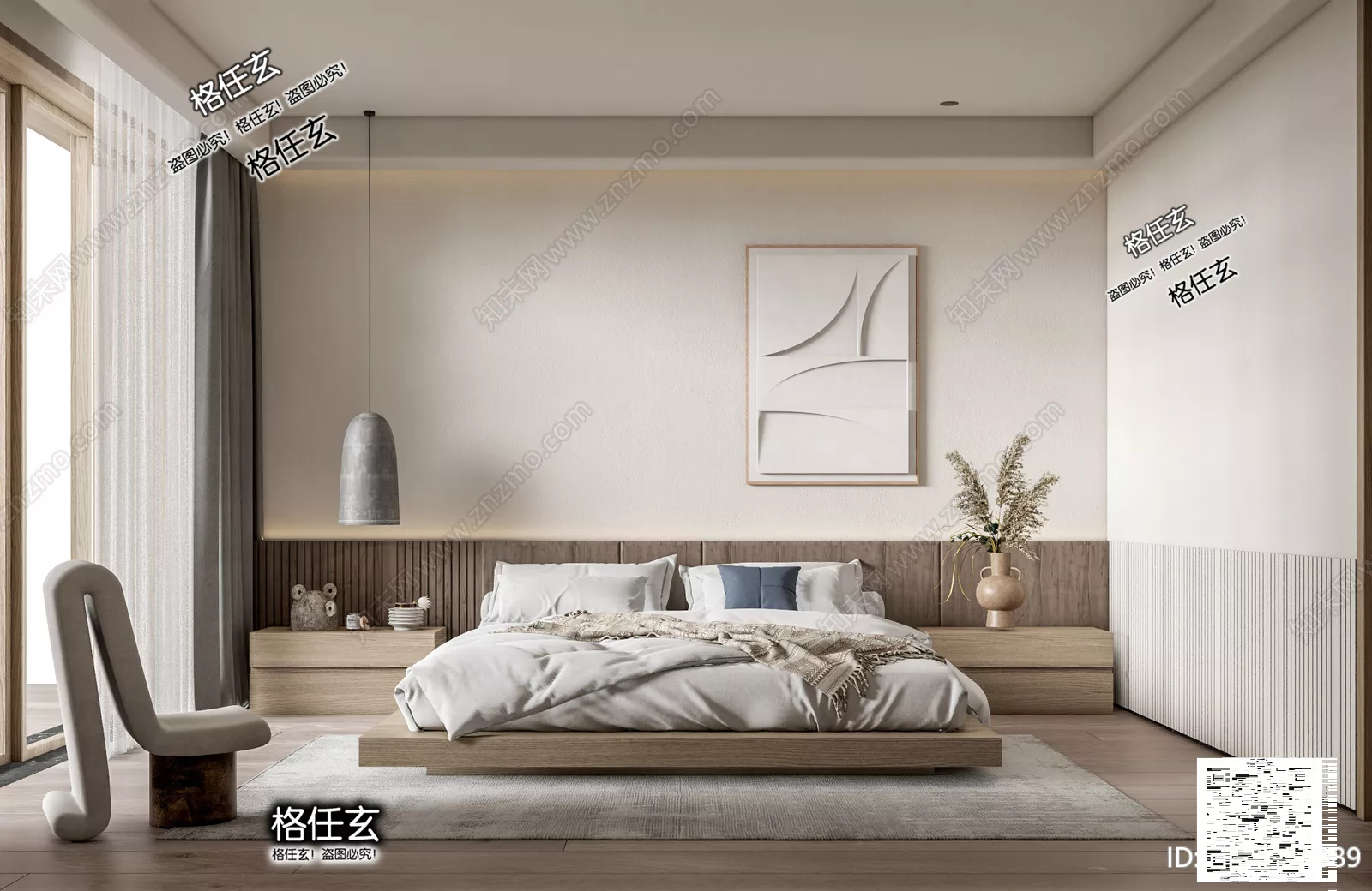 WABI SABI INTERIOR COLLECTION - SKETCHUP 3D SCENE - VRAY OR ENSCAPE - ID17779