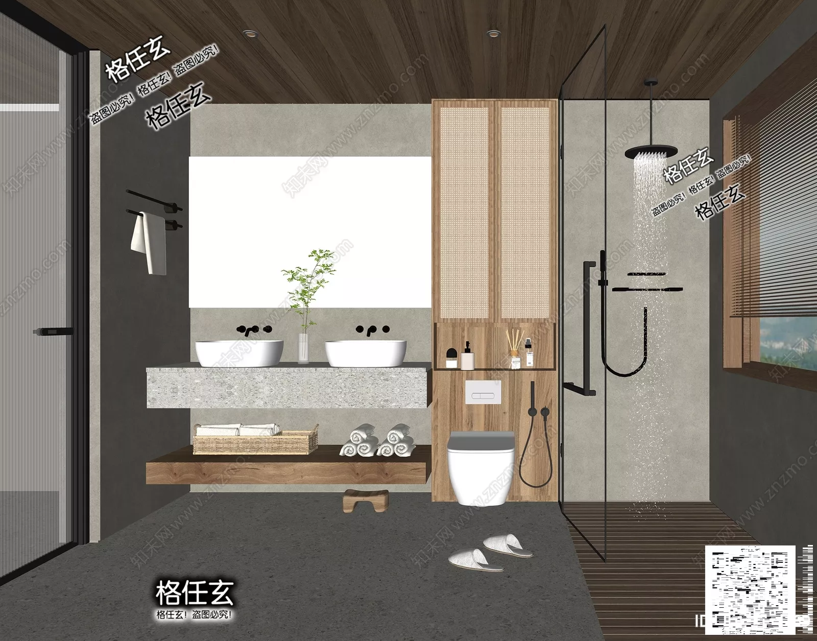 WABI SABI INTERIOR COLLECTION - SKETCHUP 3D SCENE - VRAY OR ENSCAPE - ID17782