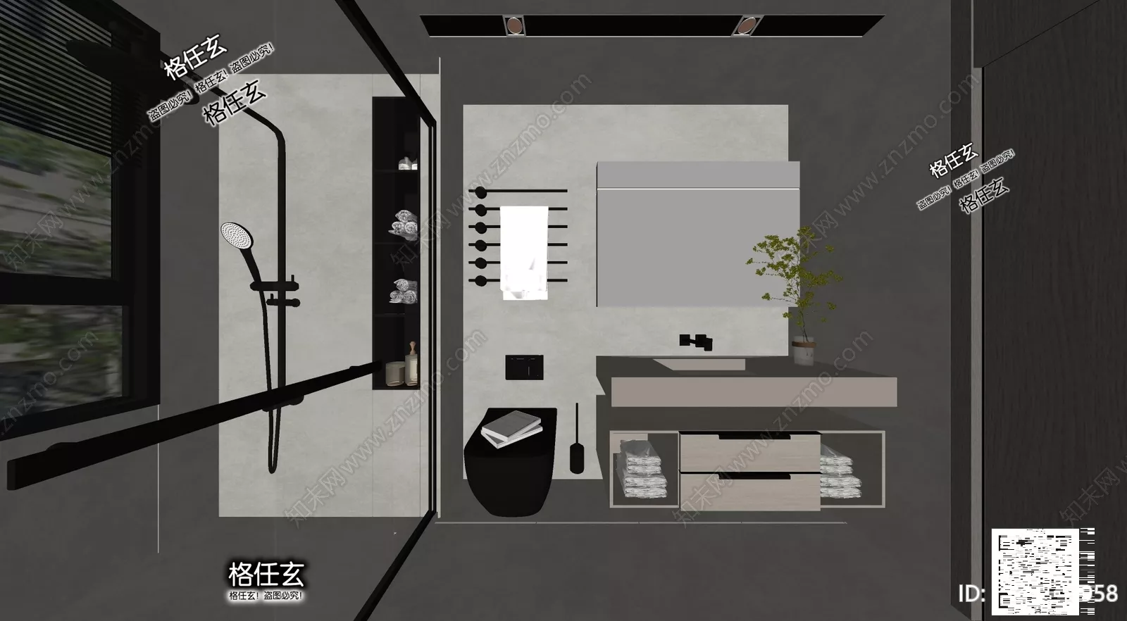 WABI SABI INTERIOR COLLECTION - SKETCHUP 3D SCENE - VRAY OR ENSCAPE - ID17783