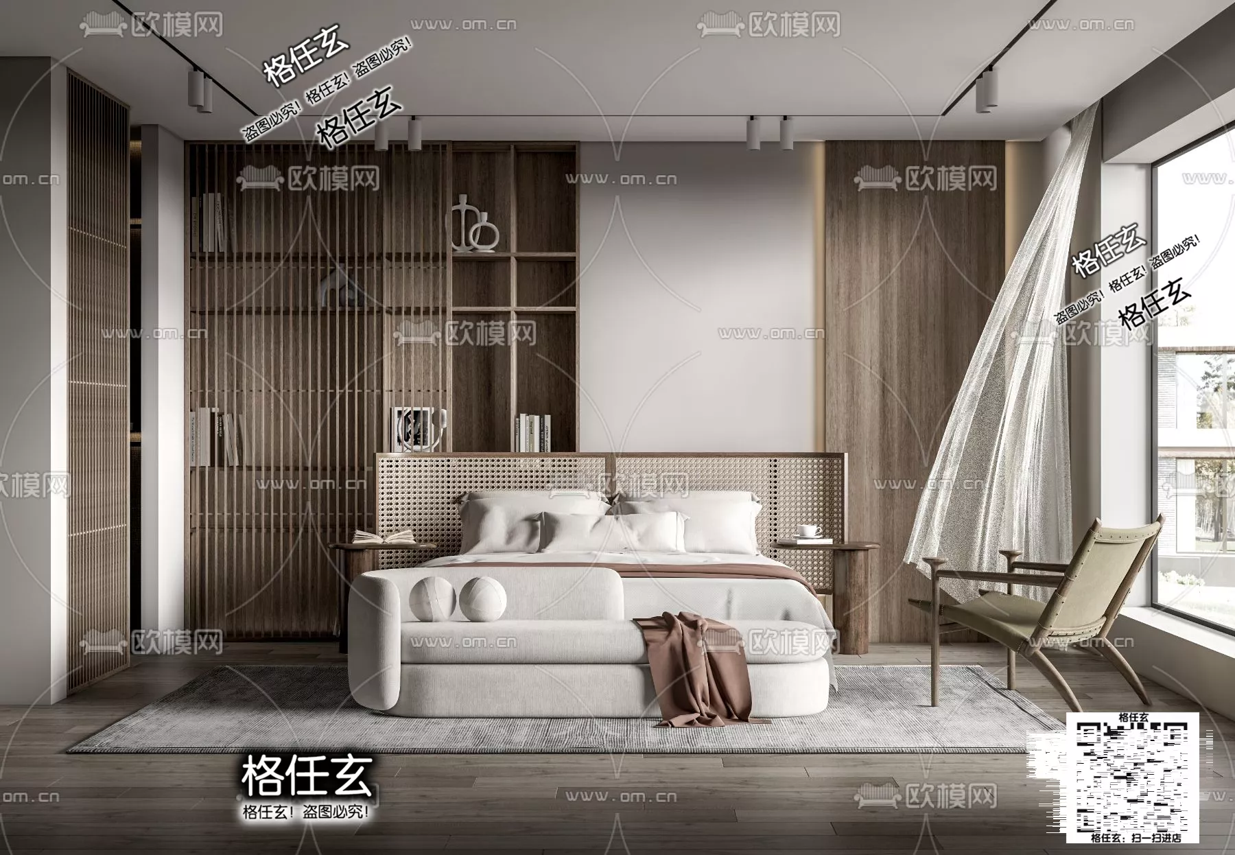WABI SABI INTERIOR COLLECTION - SKETCHUP 3D SCENE - VRAY OR ENSCAPE - ID17786
