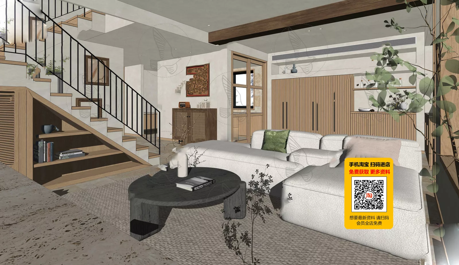WABI SABI INTERIOR COLLECTION - SKETCHUP 3D SCENE - VRAY OR ENSCAPE - ID17826