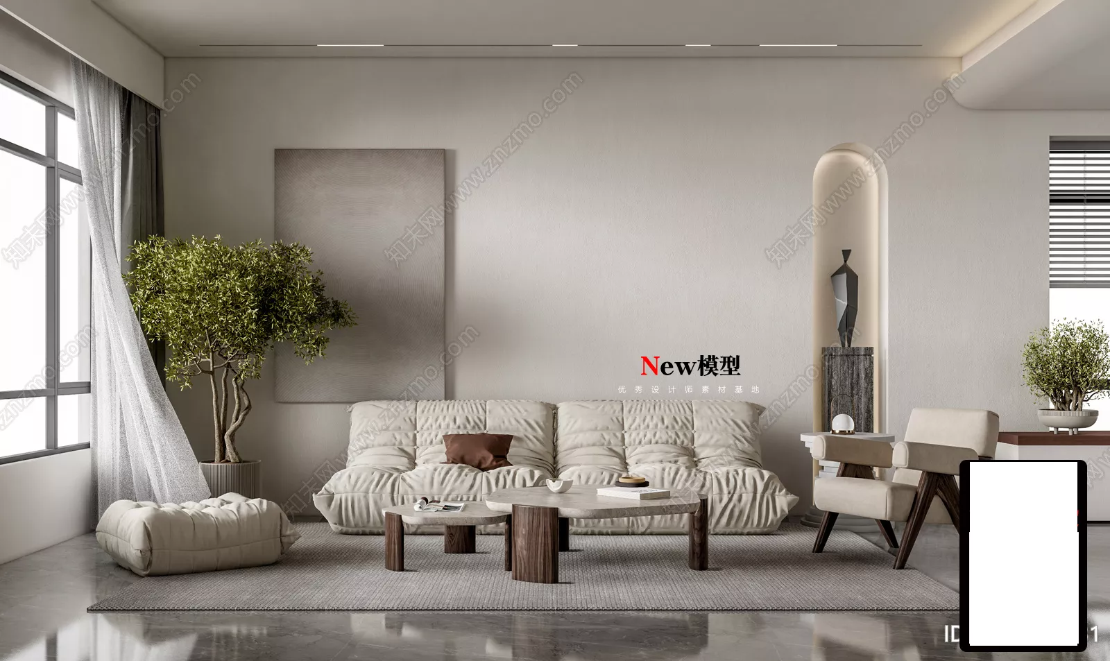 WABI SABI INTERIOR COLLECTION - SKETCHUP 3D SCENE - VRAY OR ENSCAPE - ID17927