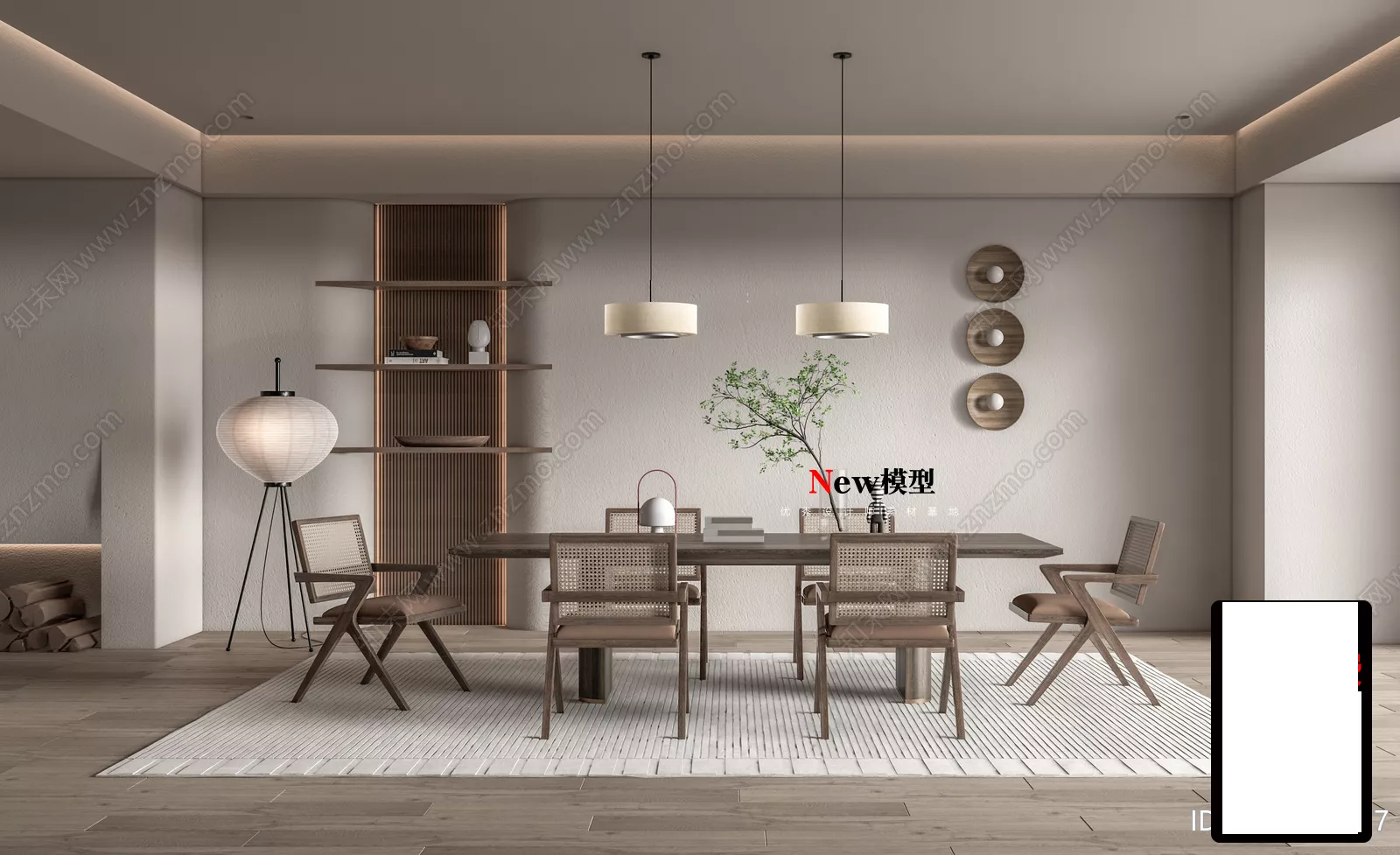 WABI SABI INTERIOR COLLECTION - SKETCHUP 3D SCENE - VRAY OR ENSCAPE - ID17933