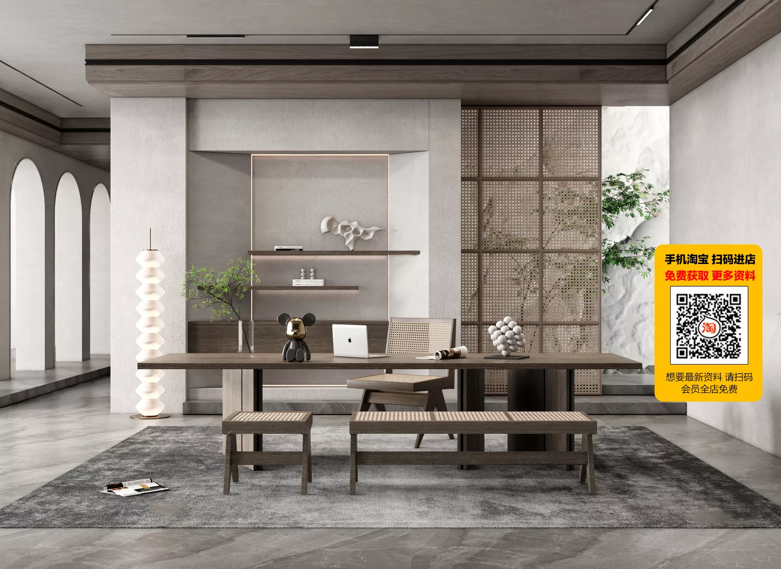 WABI SABI INTERIOR COLLECTION - SKETCHUP 3D SCENE - VRAY OR ENSCAPE - ID17959