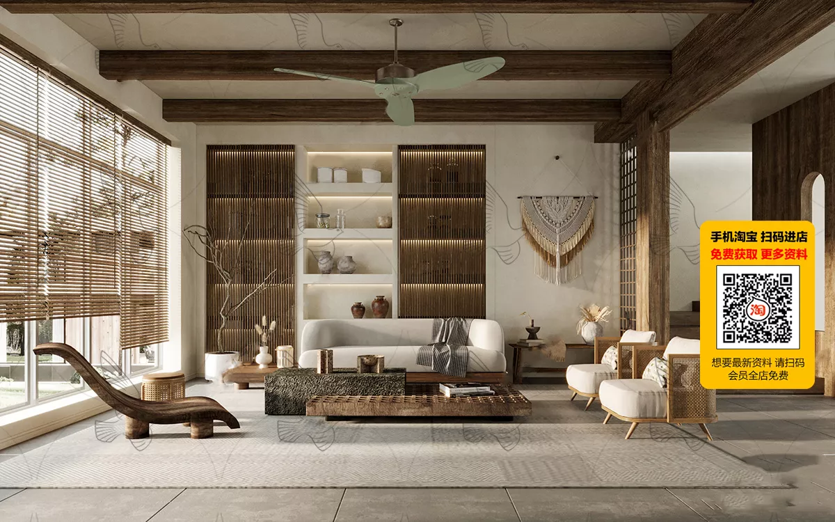 WABI SABI INTERIOR COLLECTION - SKETCHUP 3D SCENE - VRAY OR ENSCAPE - ID17981
