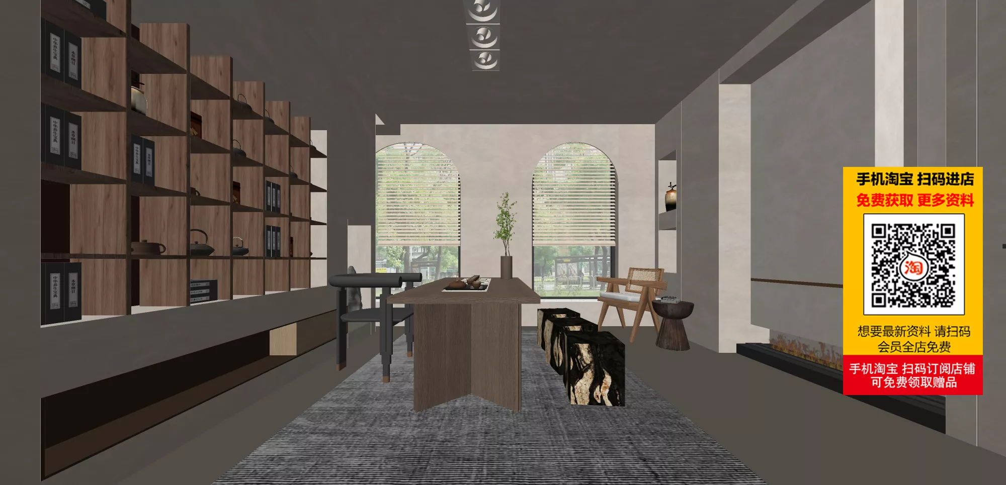 WABI SABI OFFICE INTERIOR - SKETCHUP 3D SCENE - VRAY OR ENSCAPE - ID18048